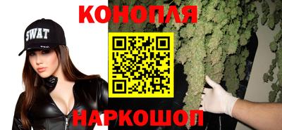 мефедрон Новокубанск